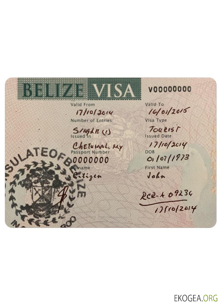 Visa BELIZE (2)